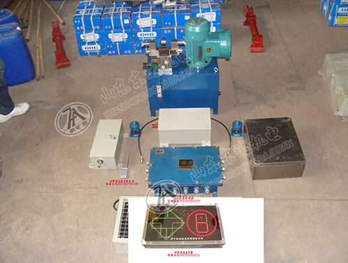 ZKC127礦用司控道岔裝置