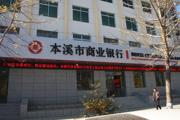 �y��ϵ�y(t��ng)�O(ji��n)�خa(ch��n)Ʒ