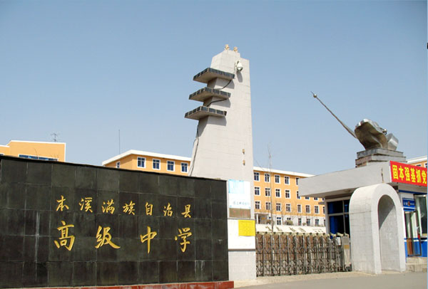 ����ϵ�y(t��ng)�O(ji��n)�خaƷ