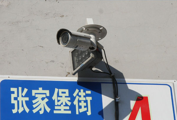 ���(y��ng)�����C(j��)�P(gu��n)�O(ji��n)�خa(ch��n)Ʒ